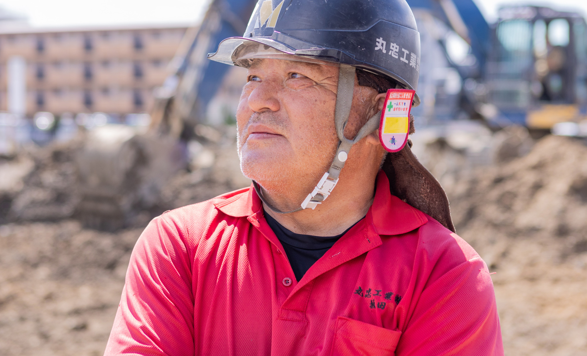 形に残って、世の中を支える土木の仕事達成感や満足感、充実感をたくさんの仲間と実感してみたい※レイアウト等調整下さい。